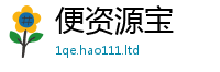 新奥2025年天天开好彩则2025新奥天天开好彩新奥好彩免费